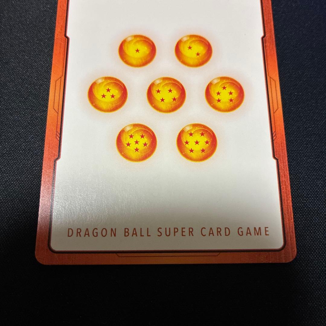 ドラゴンボールカード フュージョンワールド エナジーマーカー パラレル 27巻