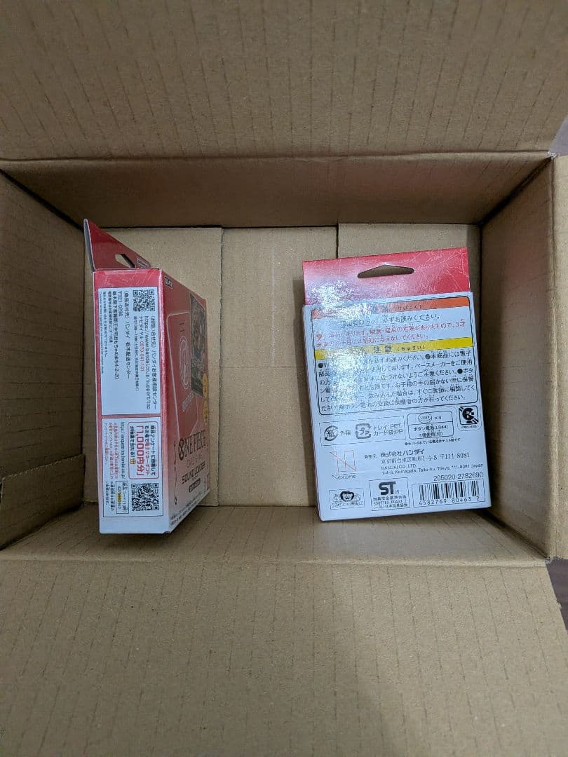 サウンドローダー ルフィ　2個セット