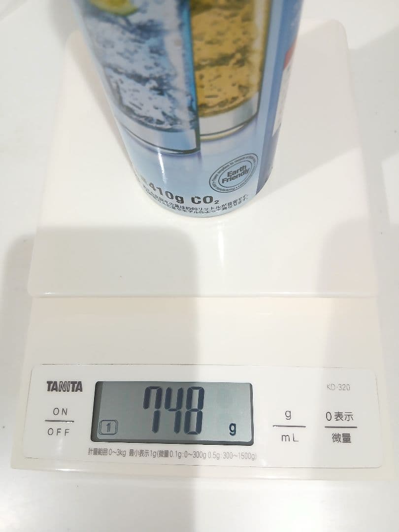 ソーダストリーム　ソースパワー　ホワイト　 炭酸水メーカー