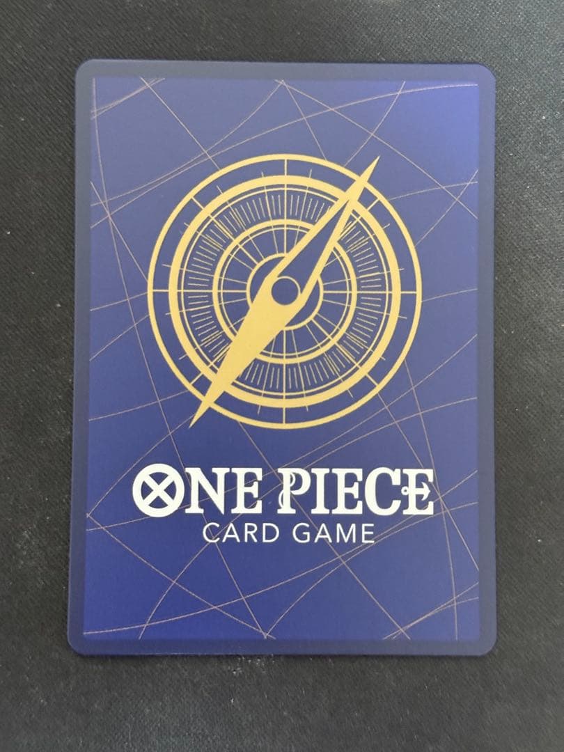 ナミ　op08 マッチングバトル　プロモ