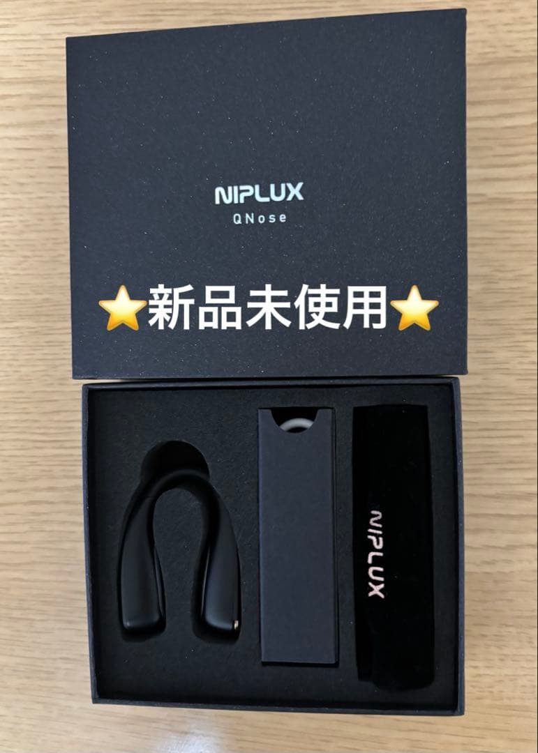 ⭐️新品未使用⭐️NIPLUX Q Nose 美顔器　 鼻 キュノーズ