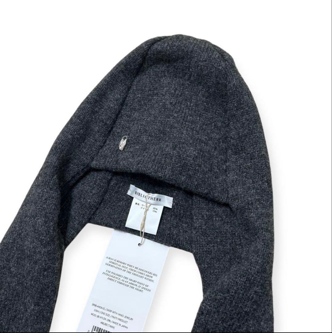 BIBLIOTHERK スカーフ