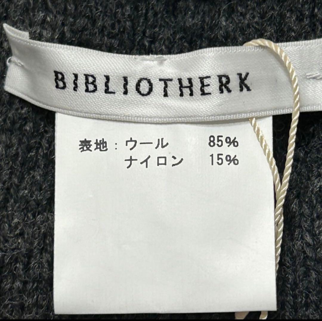 BIBLIOTHERK スカーフ