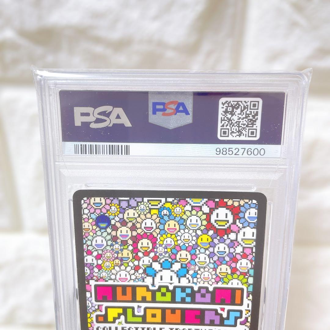 PSA10 108フラワーズ スーパーゾンビ R SP-023 村上隆 鑑定品