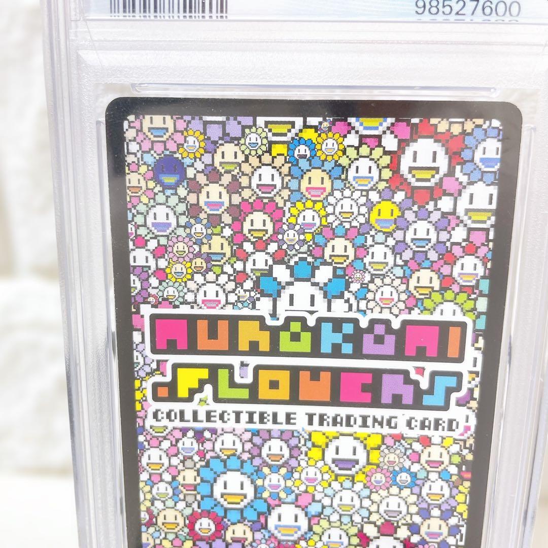 PSA10 108フラワーズ スーパーゾンビ R SP-023 村上隆 鑑定品