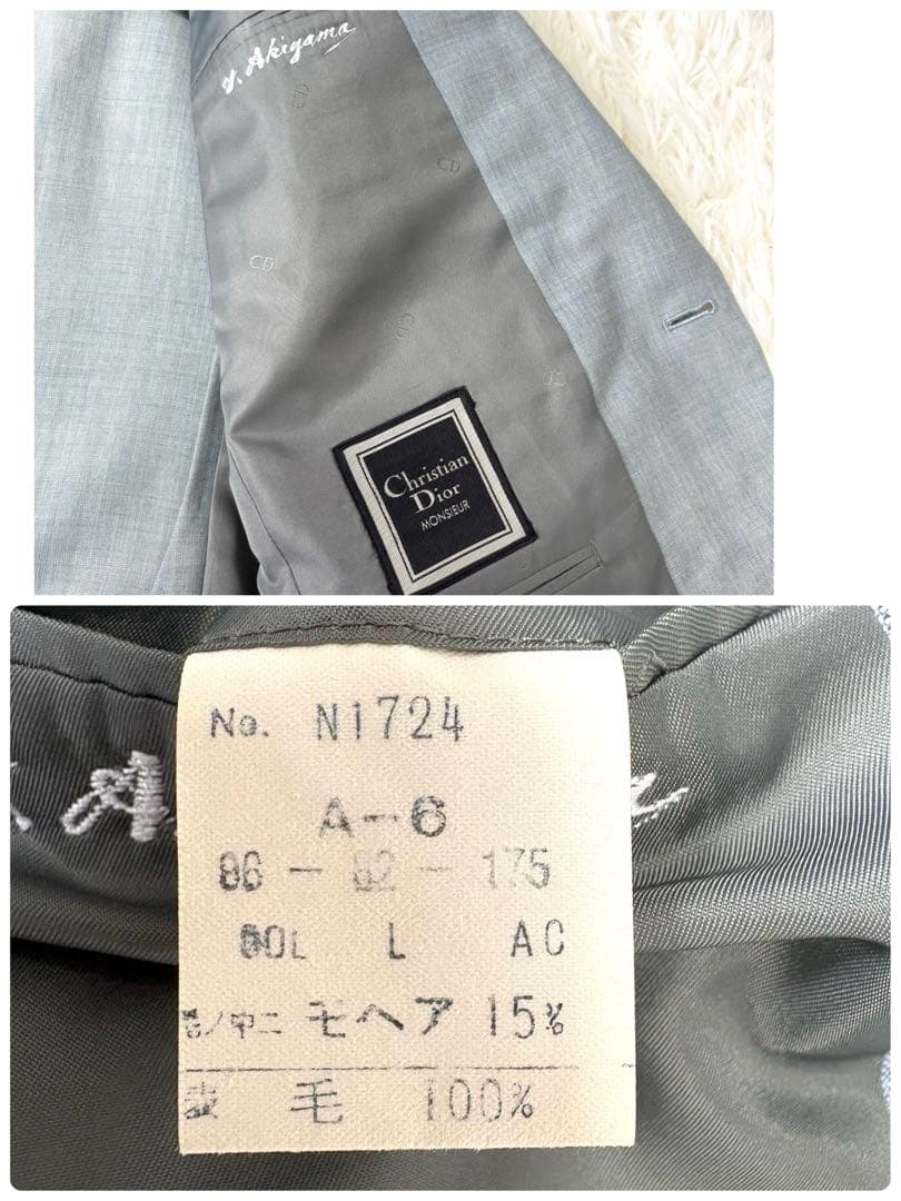 【おしゃれカラー】クリスチャンディオール　CD柄　セットアップ　ヴィンテージ