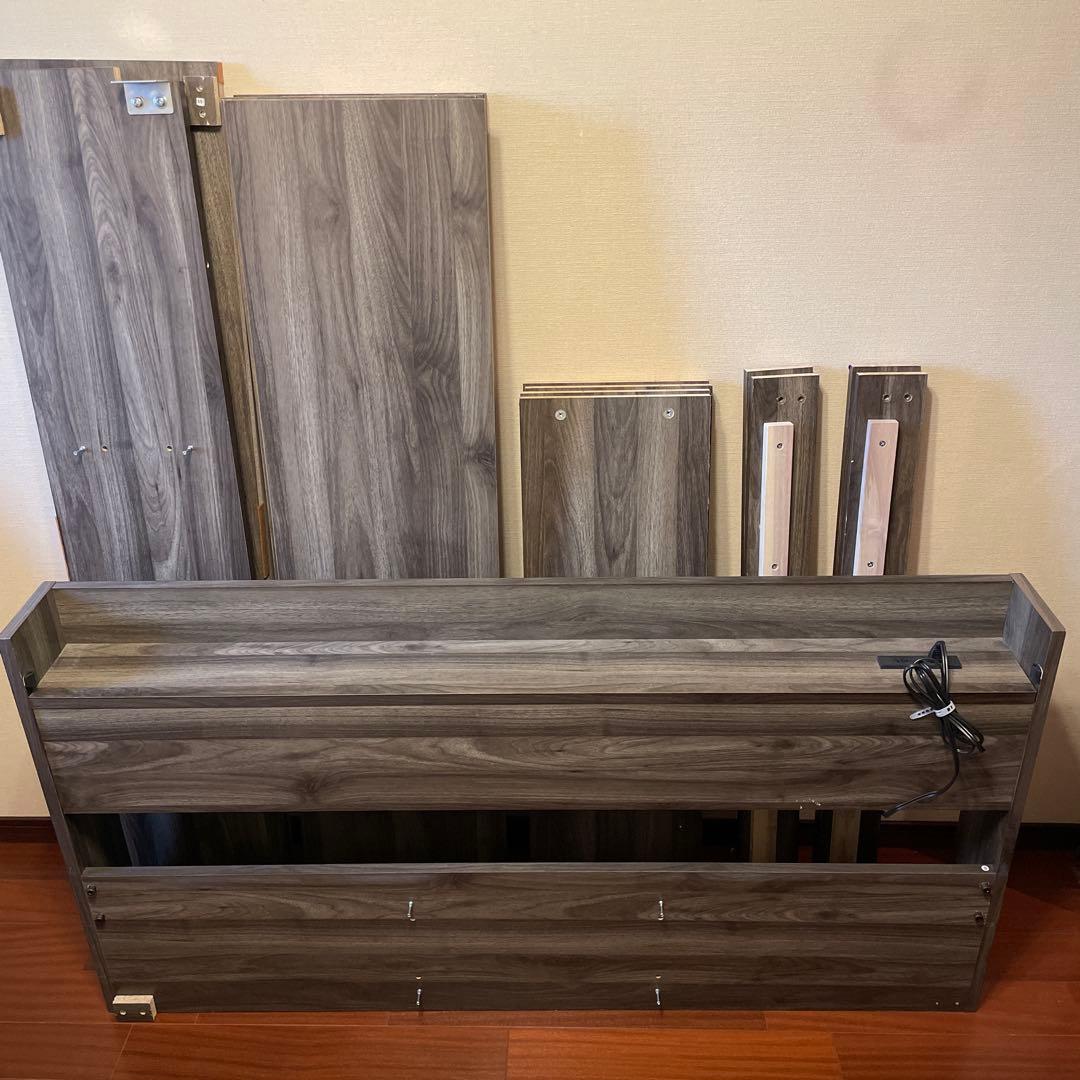 【引き取り限定】ダブルベッドフレーム ダークグレー　引出し収納　コンセント付き