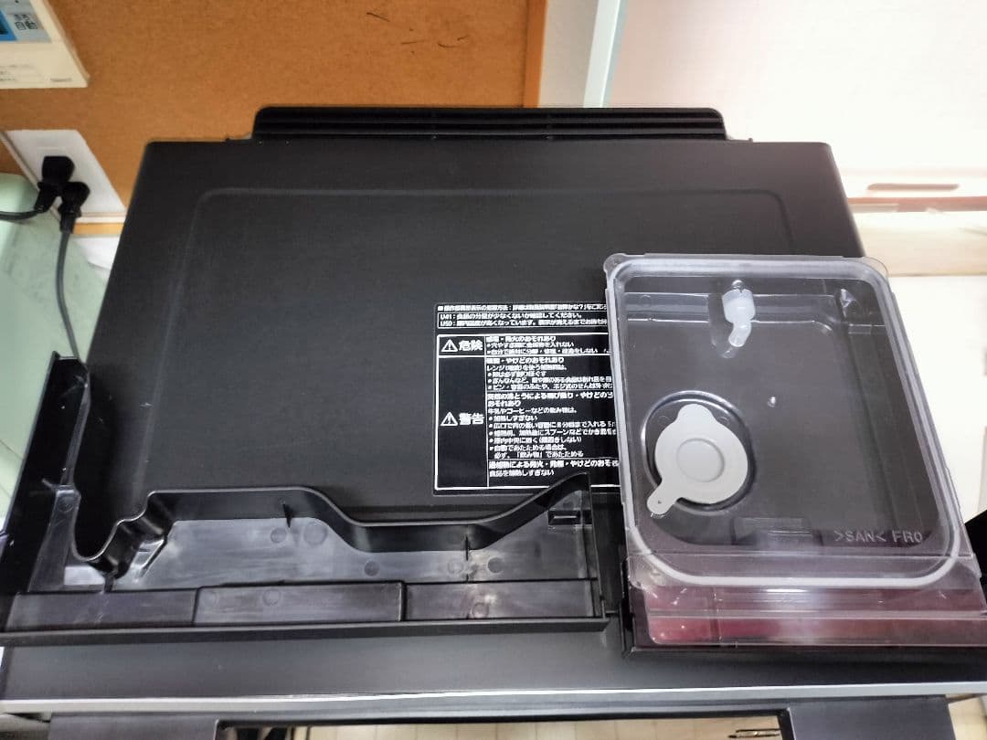 パナソニック ビストロ　最上位機種　スチームオーブンレンジ　NE-BS1500