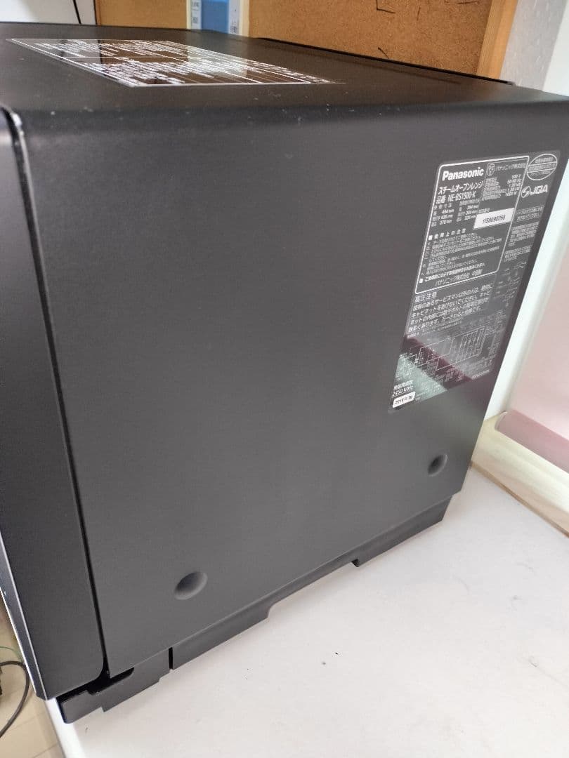 パナソニック ビストロ　最上位機種　スチームオーブンレンジ　NE-BS1500