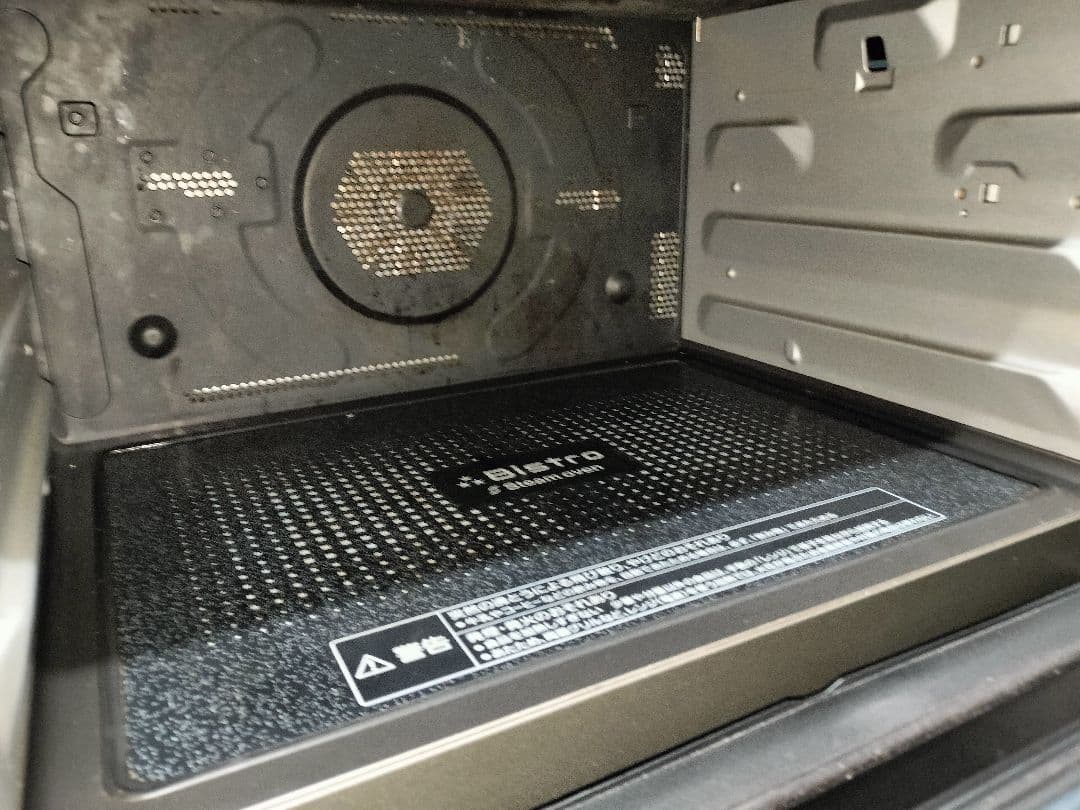 パナソニック ビストロ　最上位機種　スチームオーブンレンジ　NE-BS1500