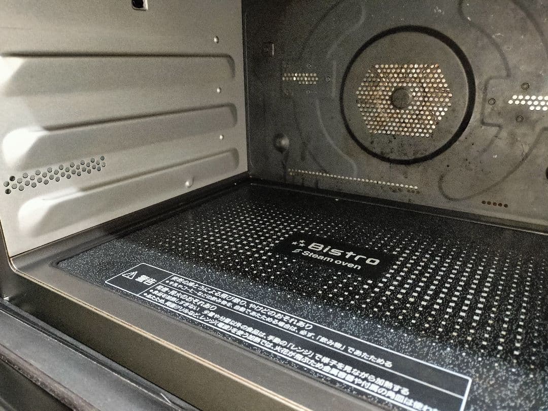 パナソニック ビストロ　最上位機種　スチームオーブンレンジ　NE-BS1500