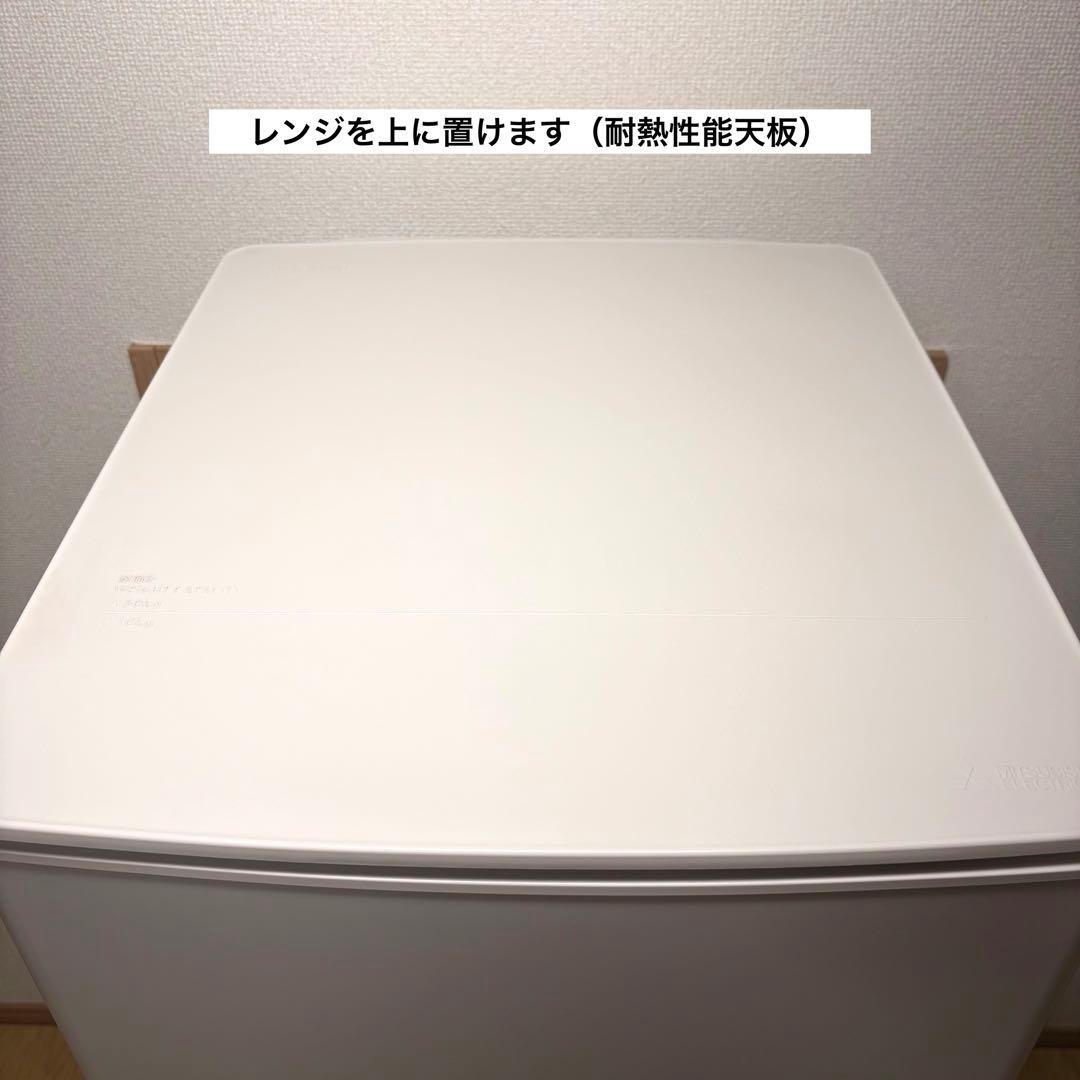 2023年 冷蔵庫 一人暮らし 二人暮らし 3ヶ月保証 送料無料 三菱 極美品