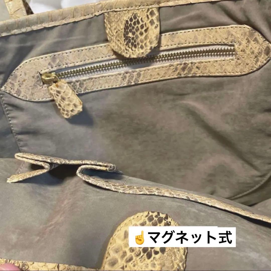 パイソン　ヘビ革　世界最大アナコンダ　ショルダー　トートバッグ　レア　希少品