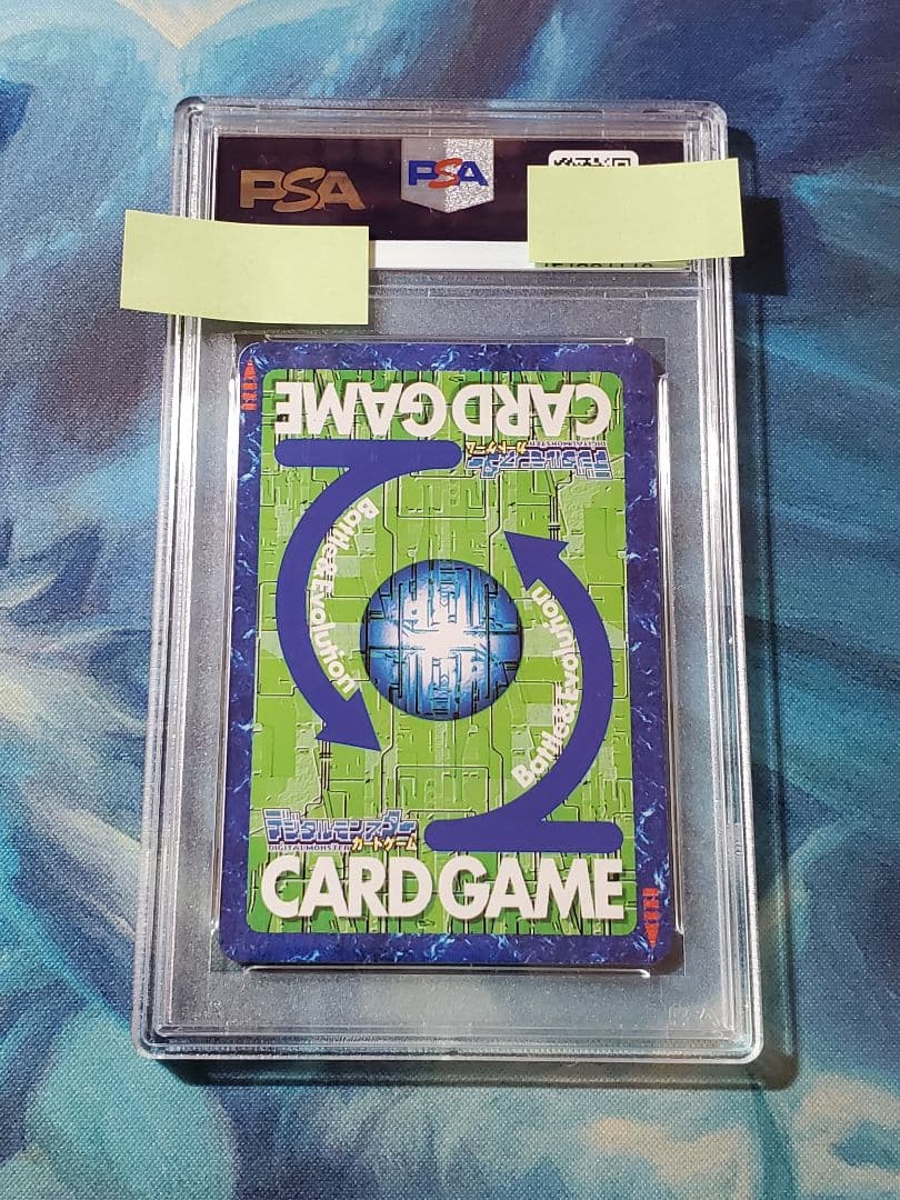 【PSA8】旧デジモンカード Bo-1 メタルグレイモン