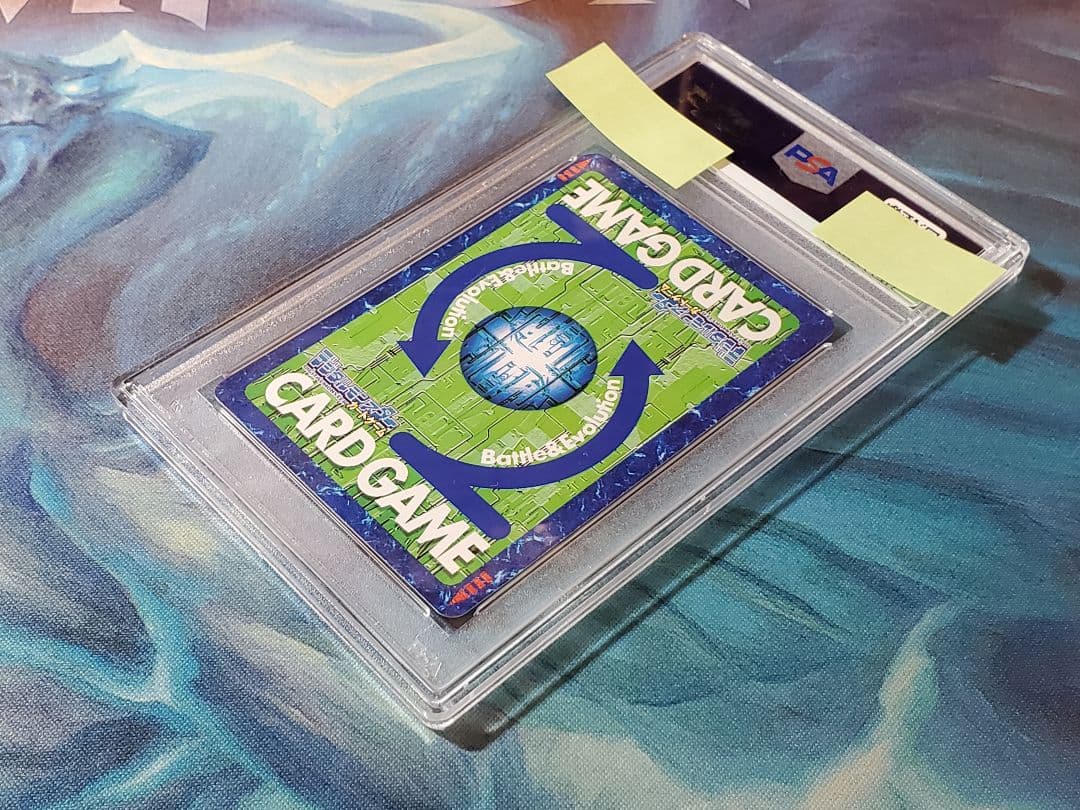 【PSA8】旧デジモンカード Bo-1 メタルグレイモン