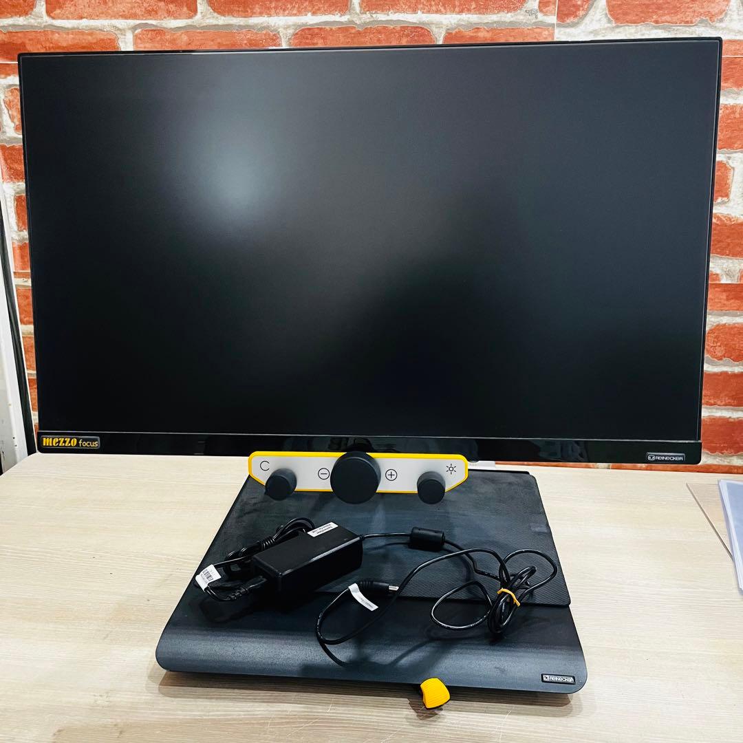 K3011 拡大読書器 メゾ・フォーカス 20インチ XYテーブル照明付