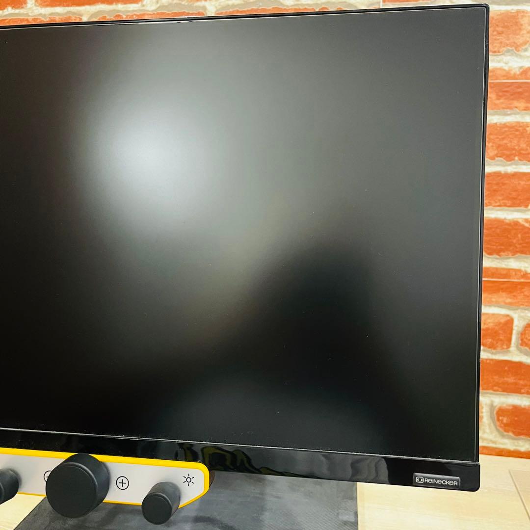 K3011 拡大読書器 メゾ・フォーカス 20インチ XYテーブル照明付