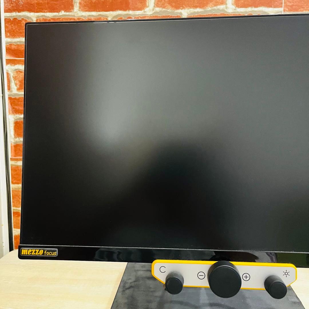 K3011 拡大読書器 メゾ・フォーカス 20インチ XYテーブル照明付