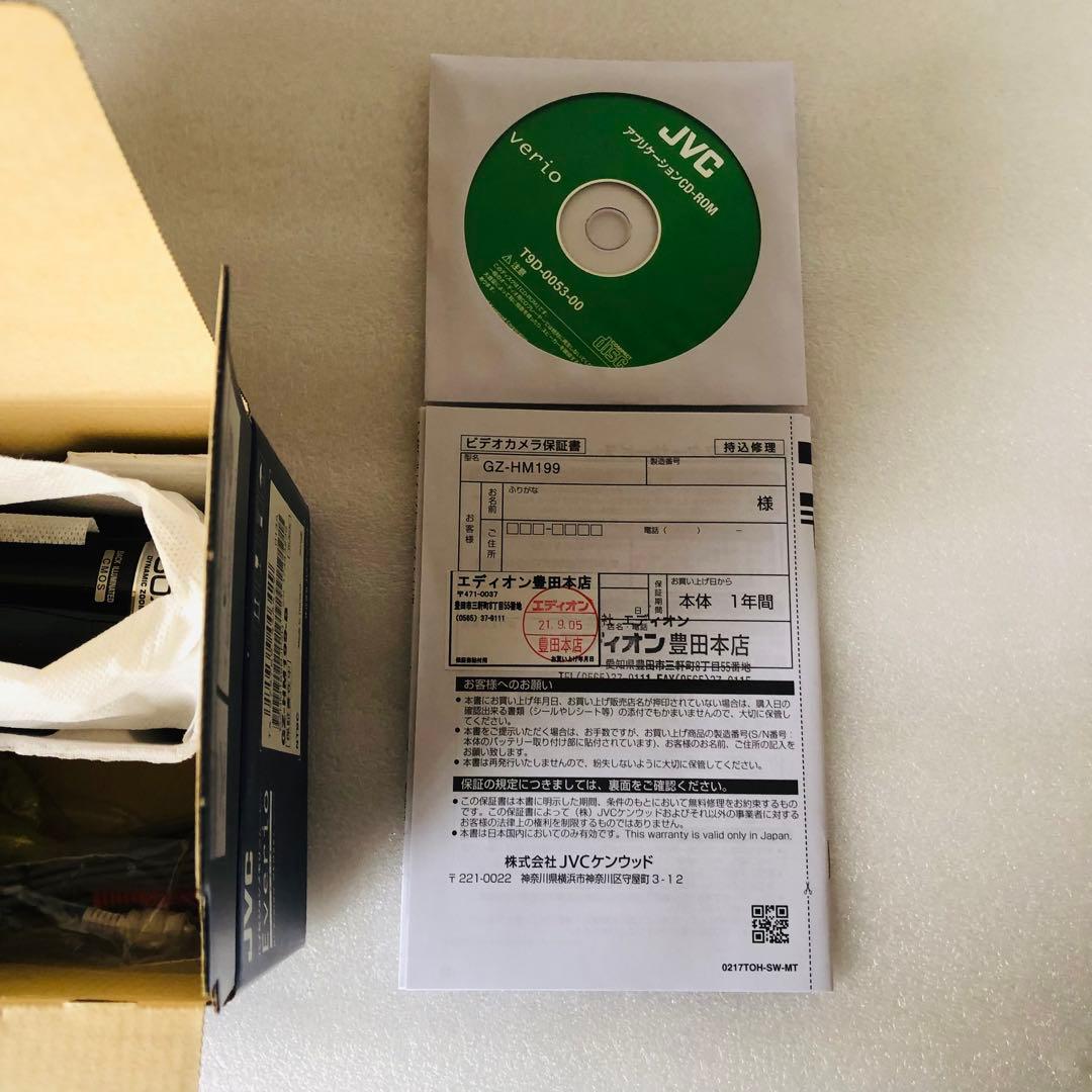 【新品未使用】JVC Everio GZ-HM199 ビデオカメラ 本体