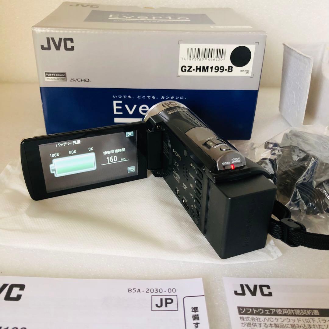 【新品未使用】JVC Everio GZ-HM199 ビデオカメラ 本体