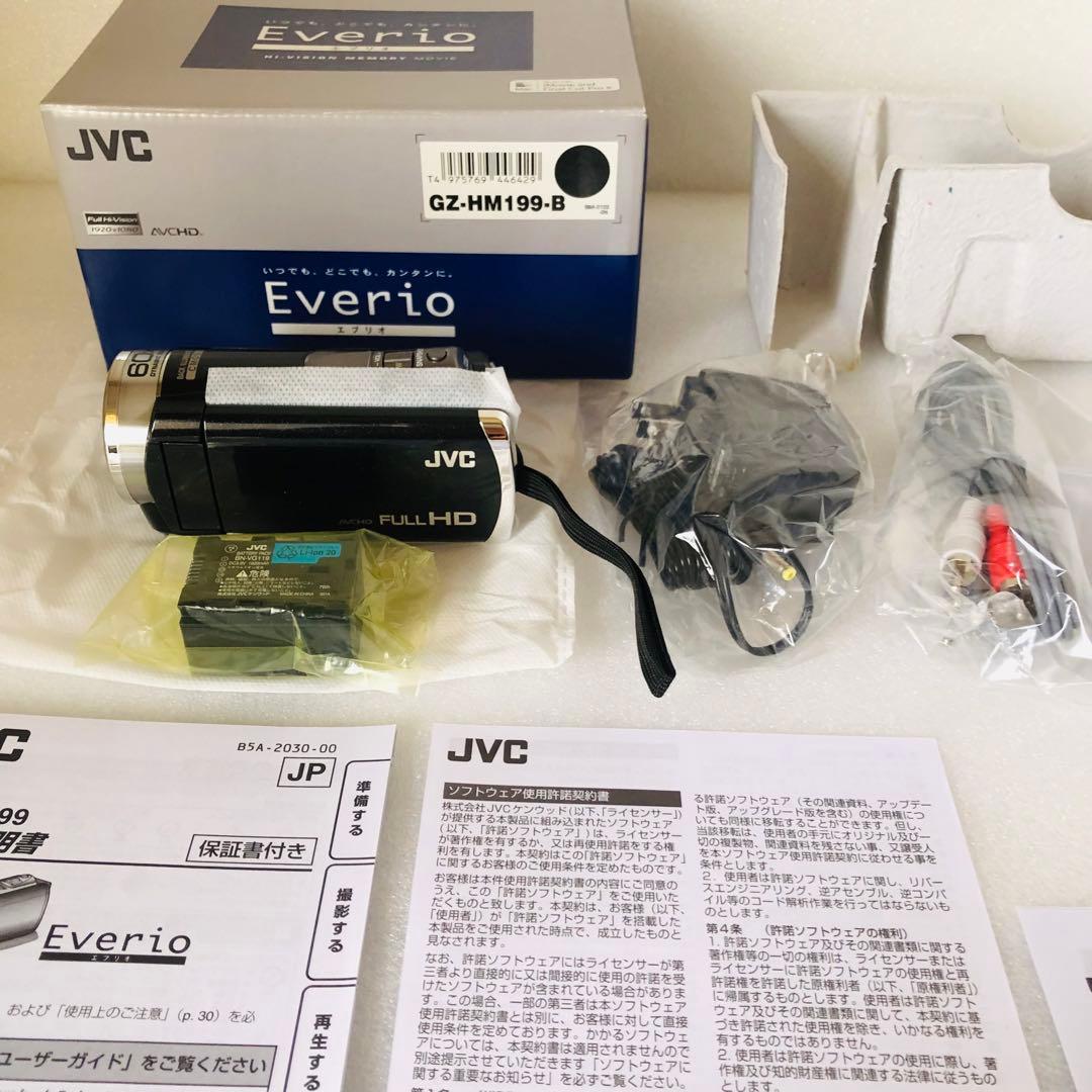 【新品未使用】JVC Everio GZ-HM199 ビデオカメラ 本体
