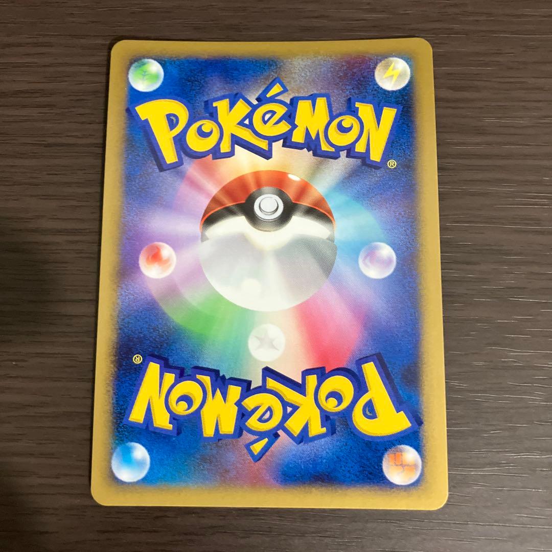 メタグロスex ☆ ワールドチャンピオンズパック 068/108