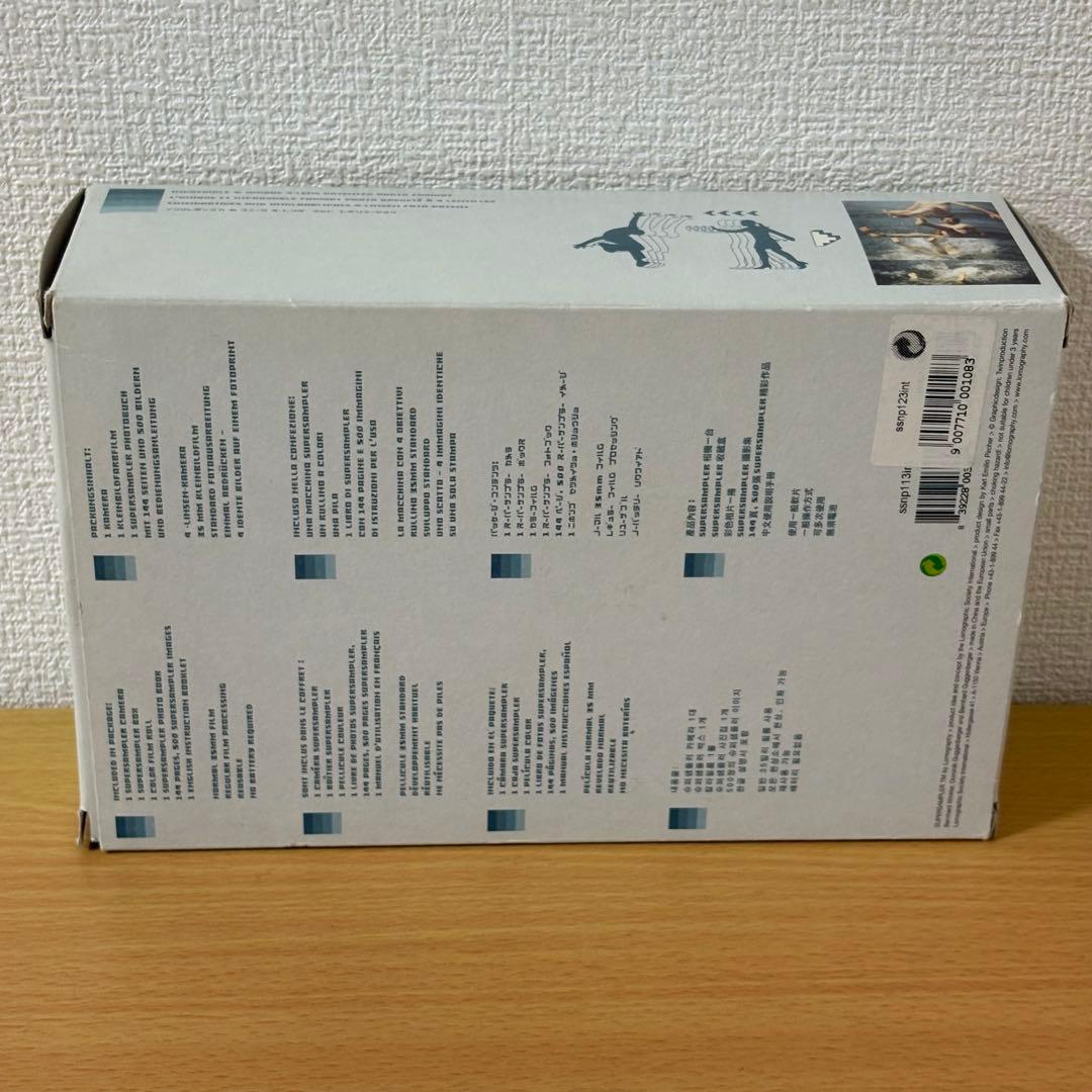 Lomography Supersampler スーパーサンプラー トイカメラ