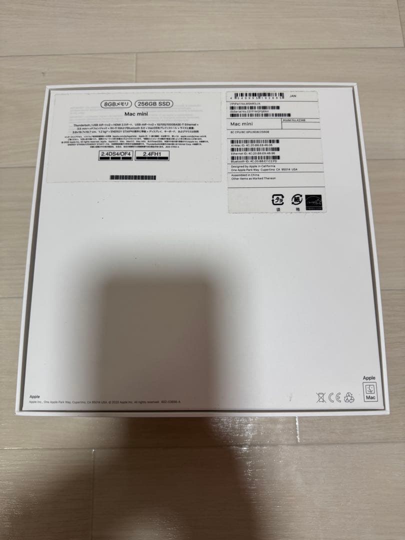 【美品】Apple Mac mini 【M1 2020】