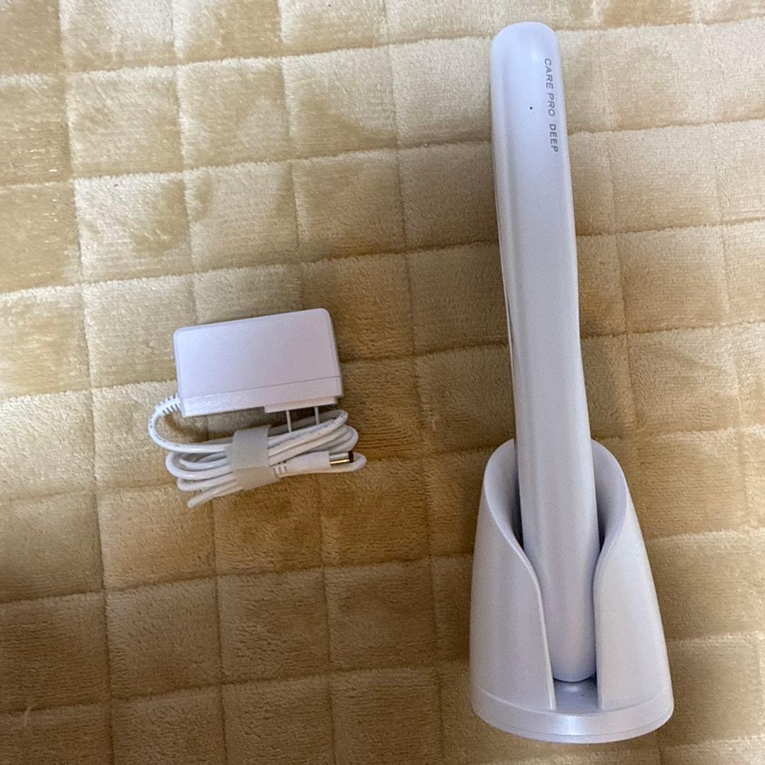 ケアプロディープ CARE PRO DEEP ホワイト 髪質改善 トリートメント