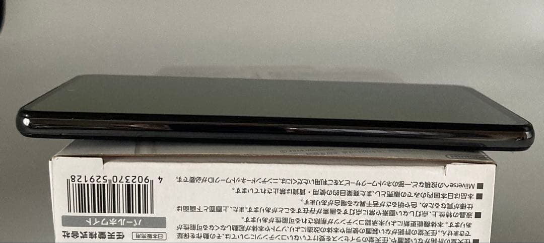 スマートフォン本体 docomo SC-52B Galaxy A52 5G 128GB BLACK