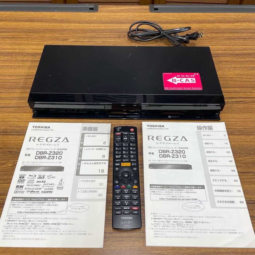TOSHIBA REGZA DBR-Z310 / ブルーレイレコーダー