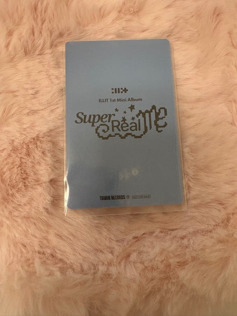 ILLIT super real me タワレコ特典 トレカ ウォンヒ