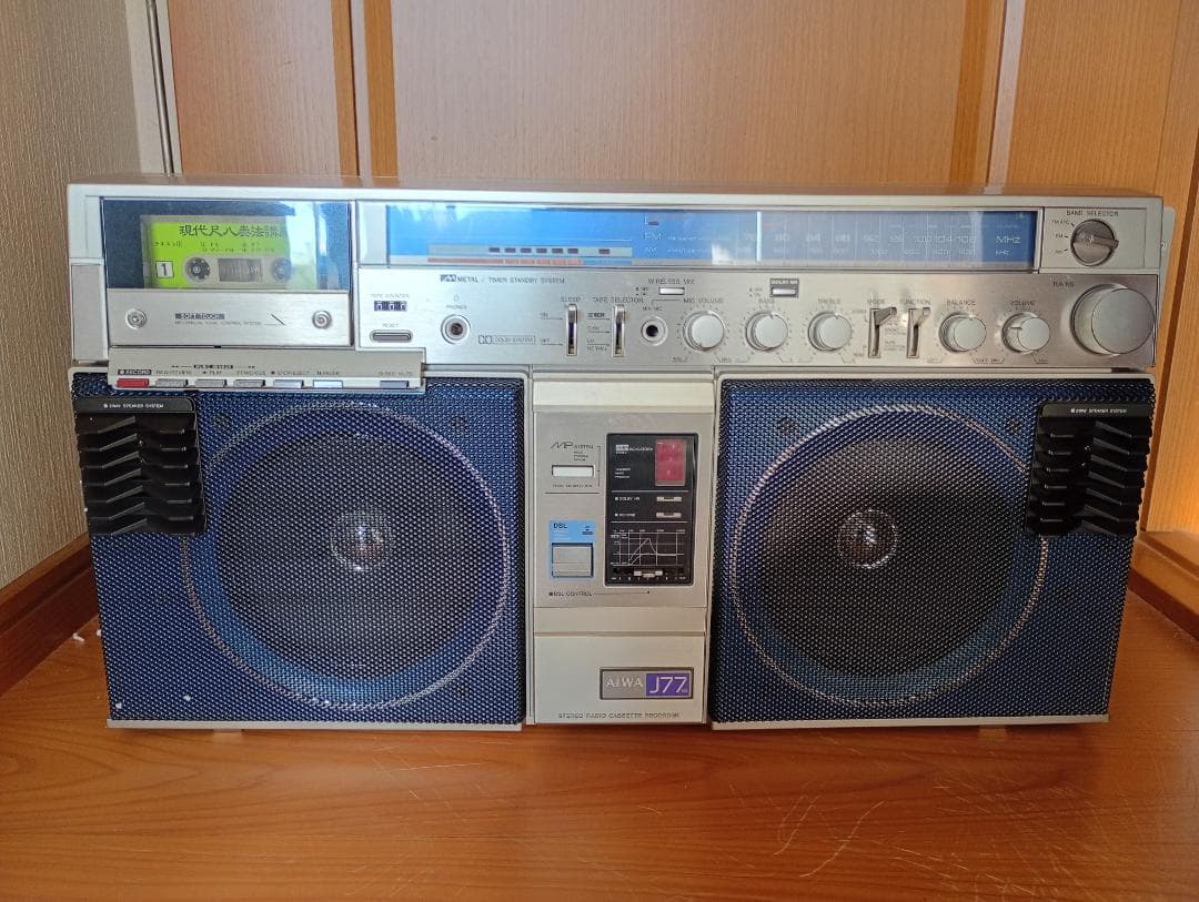 希少箱あり！ 昭和レトロAIWA ラジカセ　CS-J77MKII