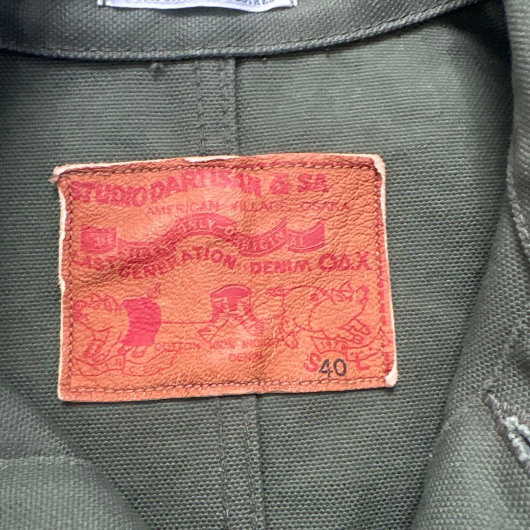 ステュディオダルチザン カバーオール サイズ40 オリーブグリーン　4586