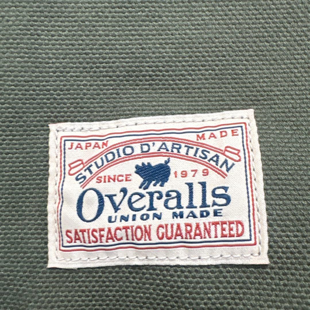 ステュディオダルチザン カバーオール サイズ40 オリーブグリーン　4586