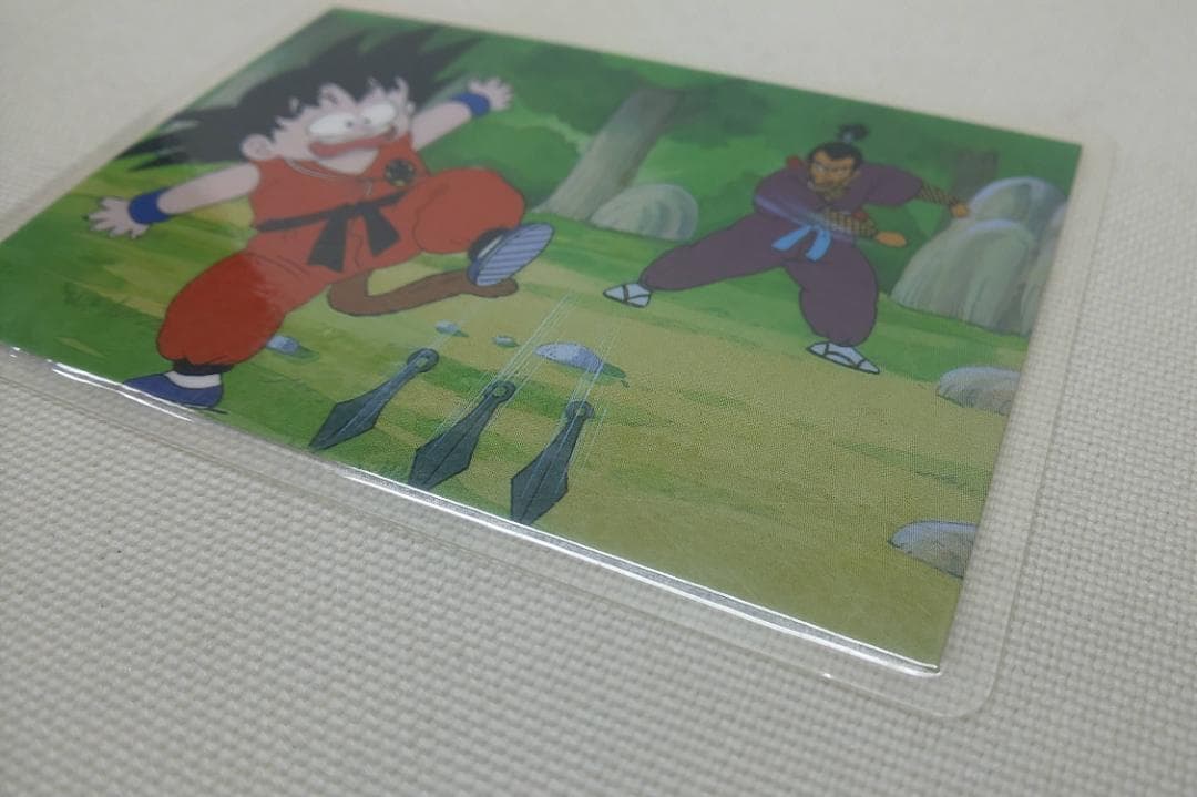 ドラゴンボール　ラミネートカード　etoile 14