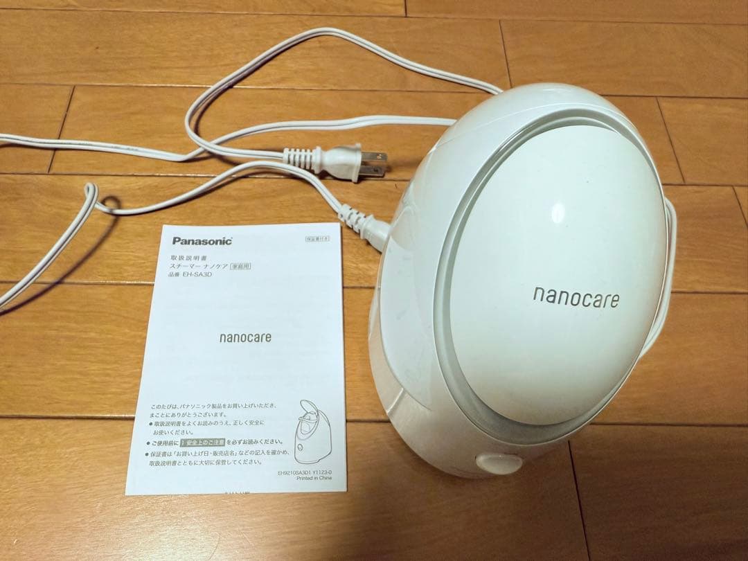 Panasonic スチーマーナノケア EH-SA3D