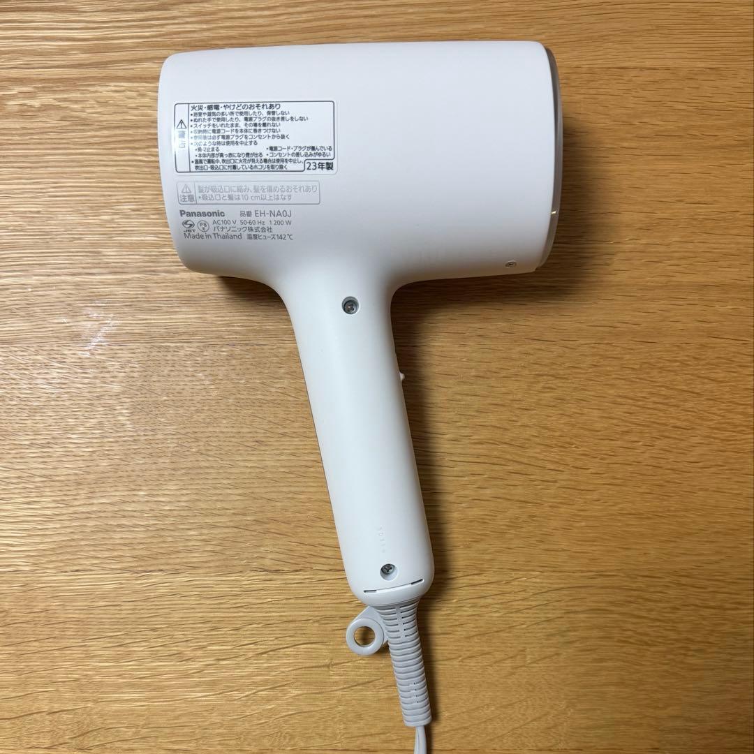 パナソニック ドライヤー EH-NA0J-W ※おまけ(ドライヤースタンド)付き