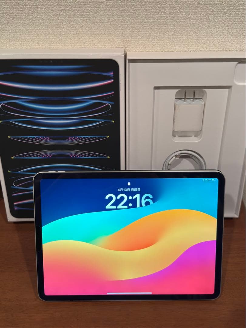 【極美品】iPad Pro 第4世代 11インチ シルバー128GB M2チップ