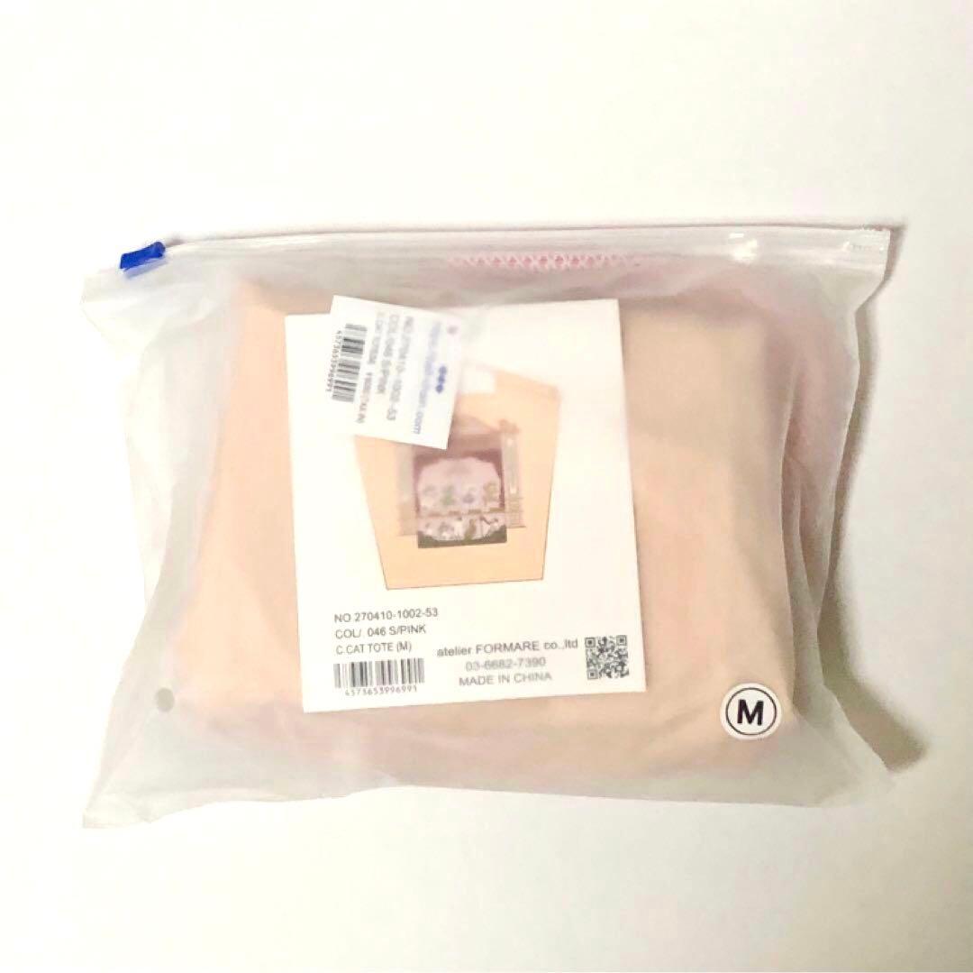 【新品】チャコット×ボールアンドチェーン Catトートバッグ M サーモンピンク