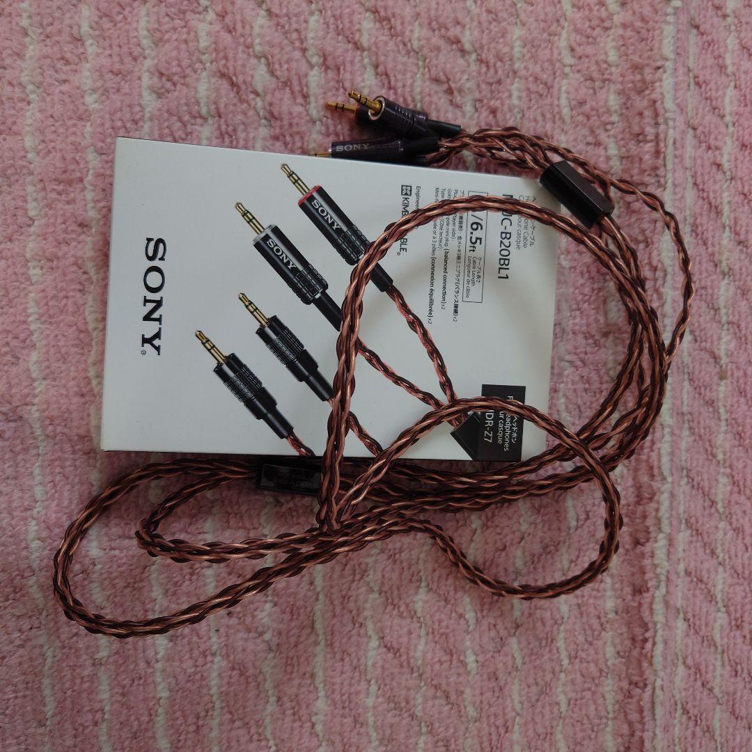 SONY ヘッドホンケーブル 2mMUC-B20BL1