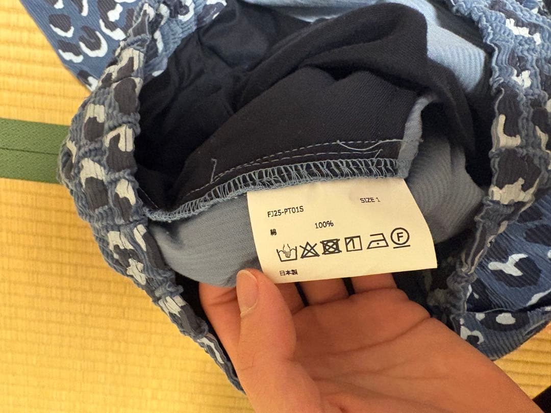 familyjapan レオパードパンツ（ポーカーズつかさ着用）