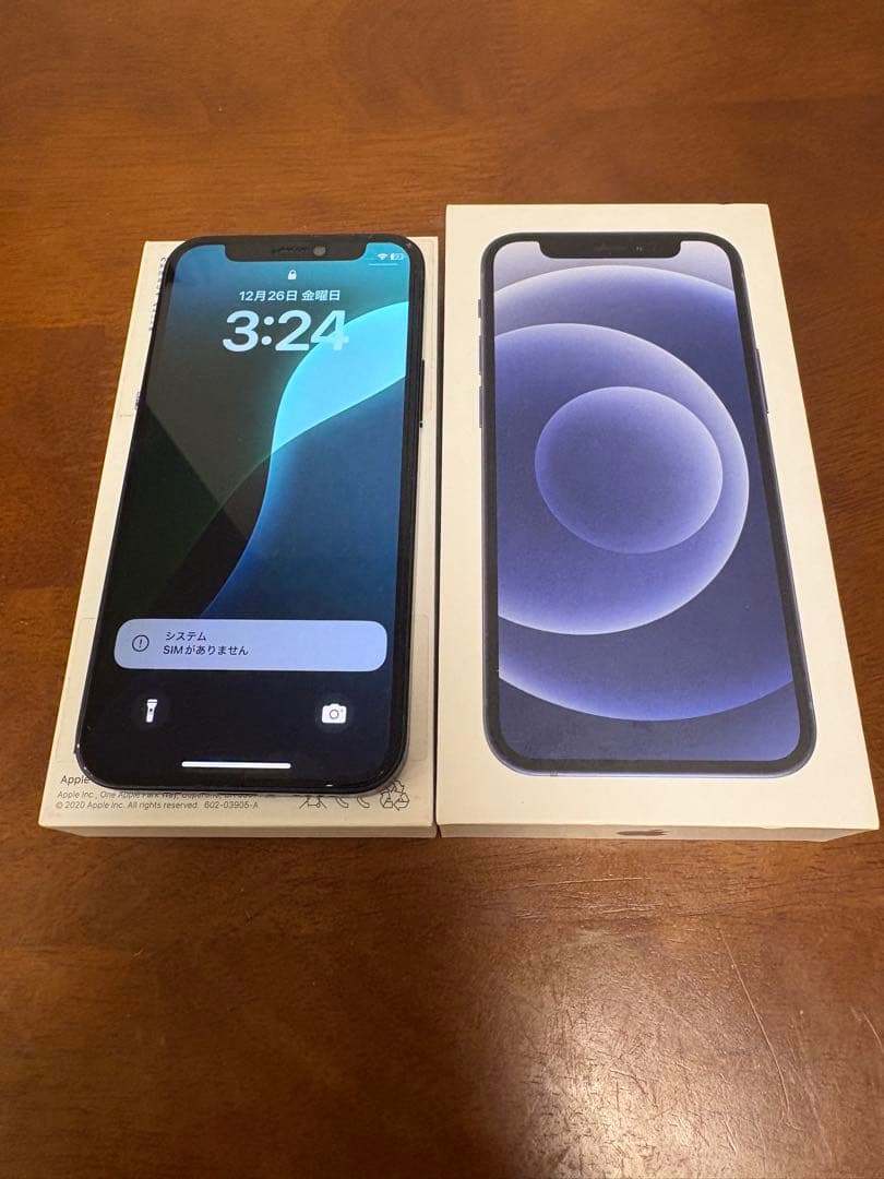 iPhone 12mini 128GB ブラック バッテリー 94%