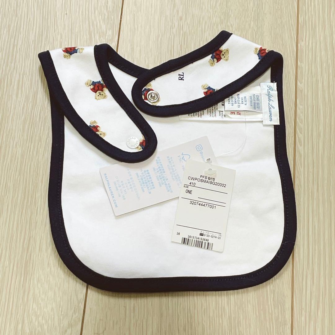 Ralph Lauren POLOベア 総柄　2wayロンパース　スタイ 70