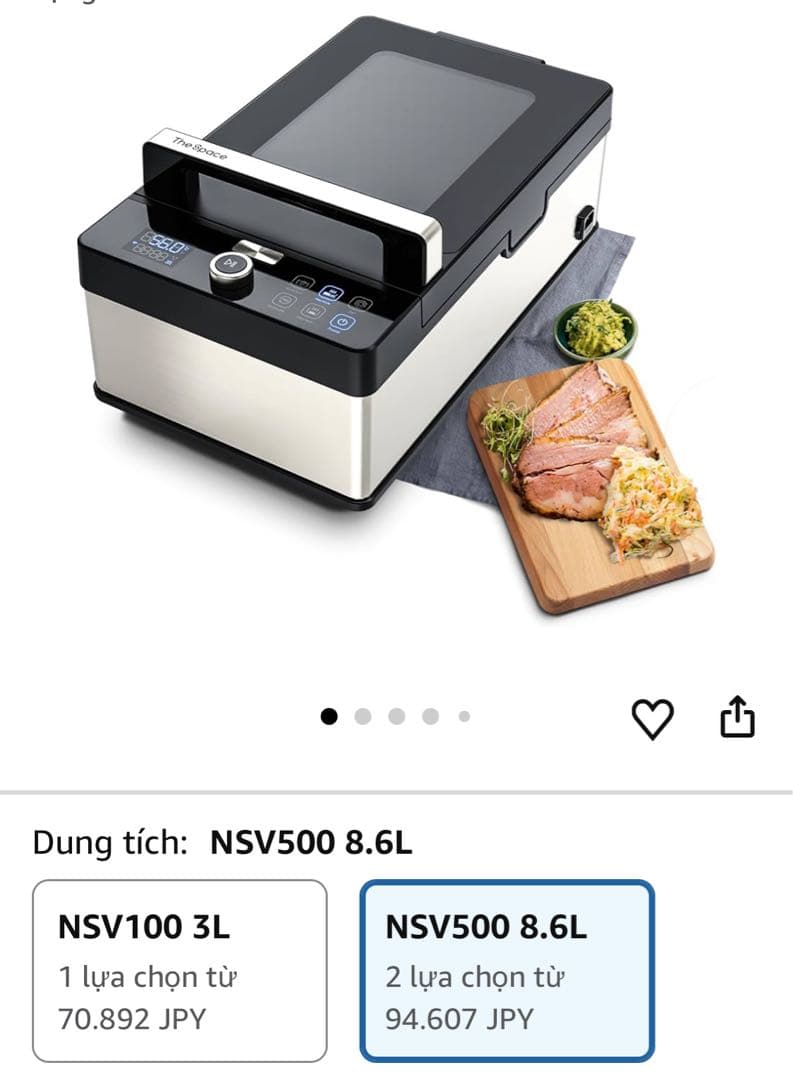 THESPACE 真空低温調理器 NSV500