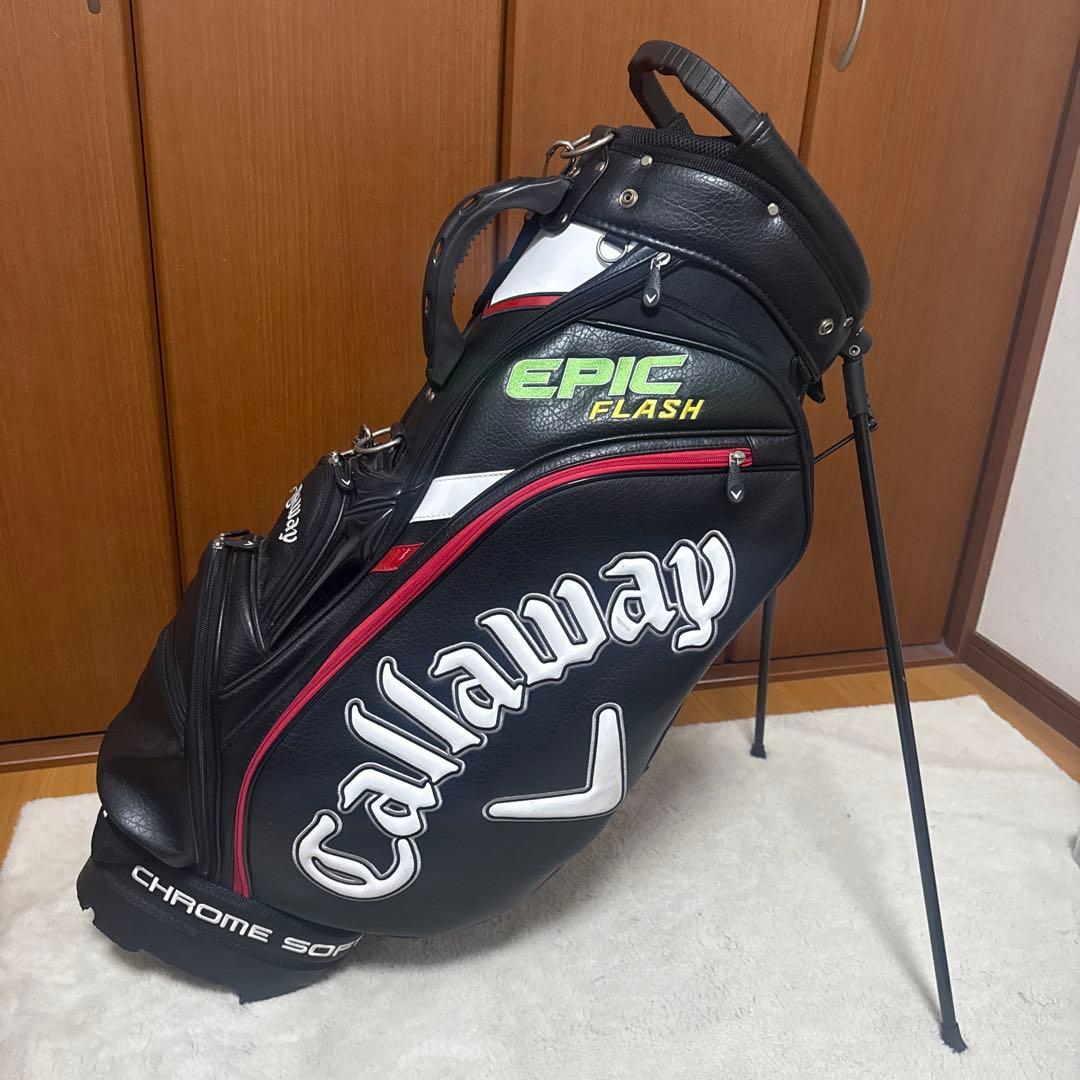 タイショウクン