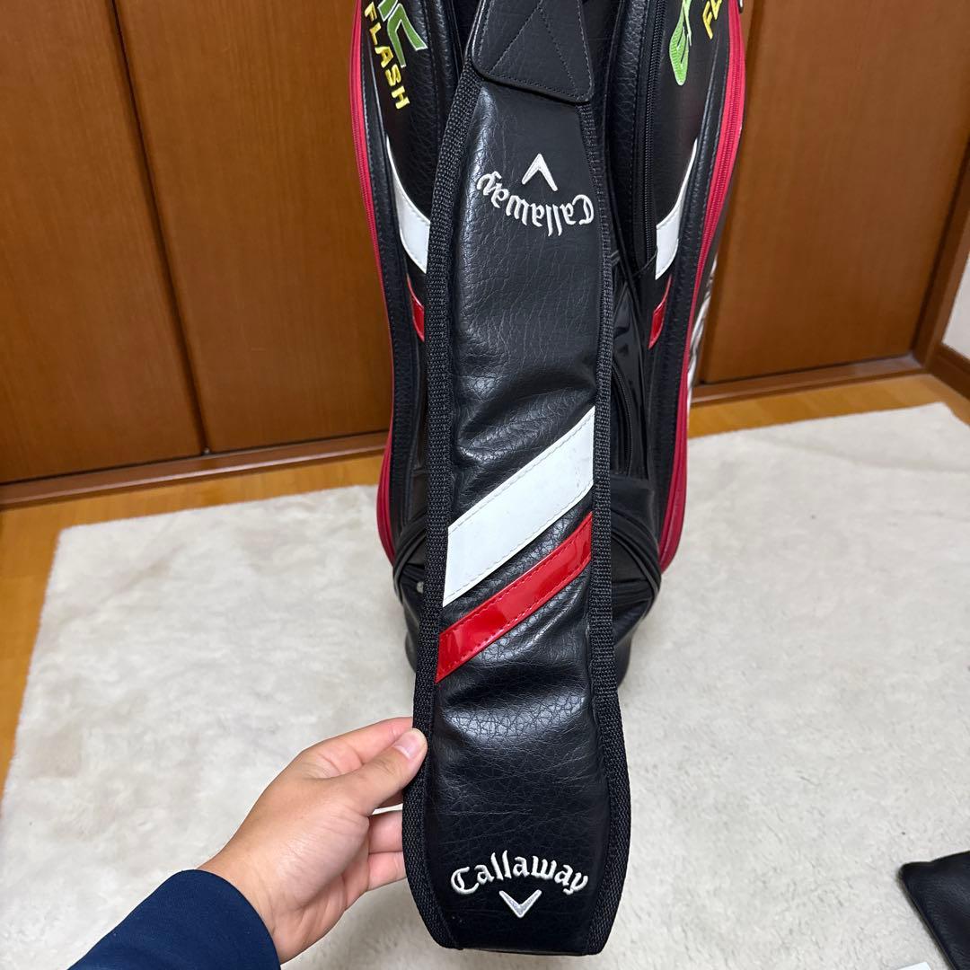 タイショウクン