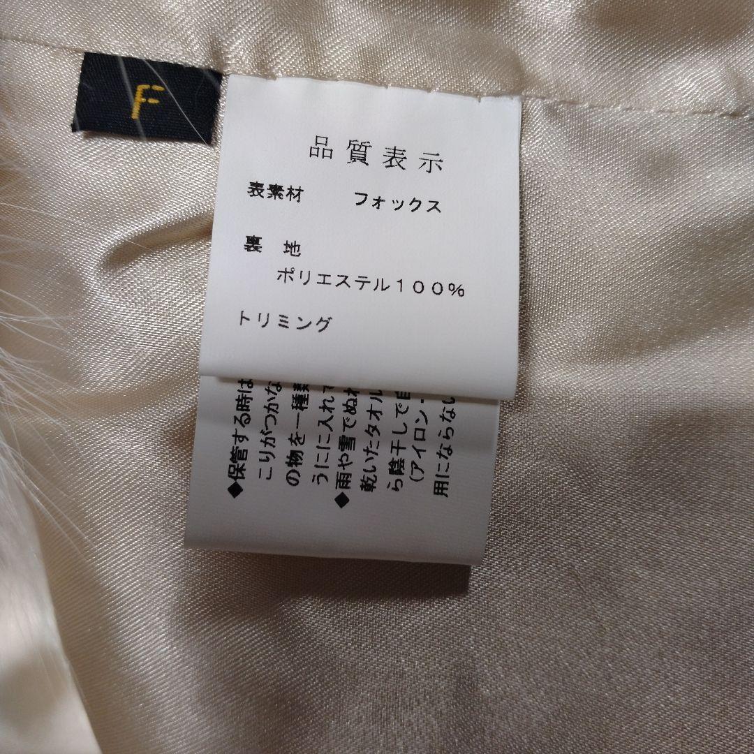 新同✩XL✩ブルーフォックス✩ファーベスト✩ジレ✩軽い✩ジッパー✩ゆったり