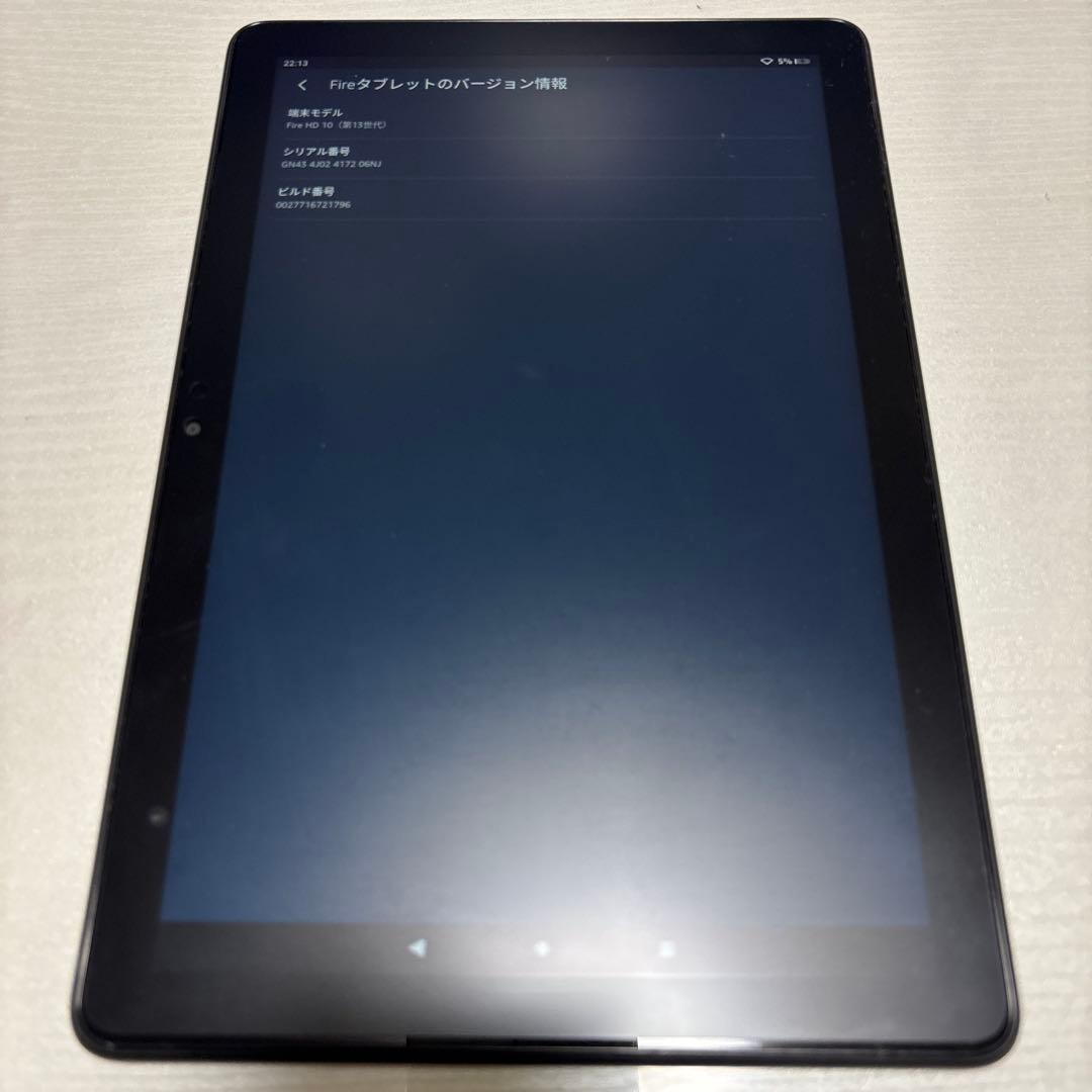 kindle fire hd 10 代13世代