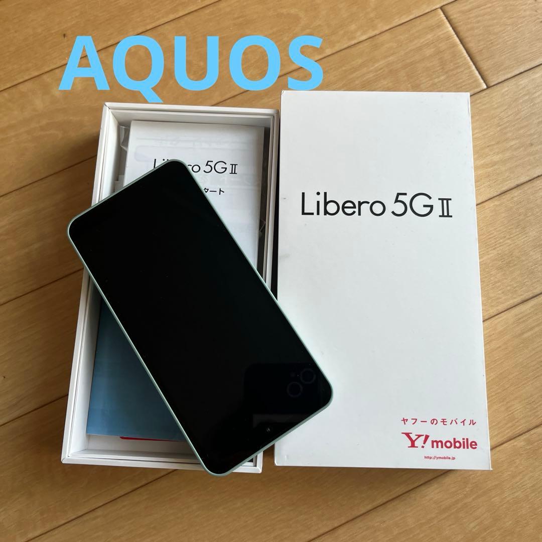 携帯本体　Libero 5G II